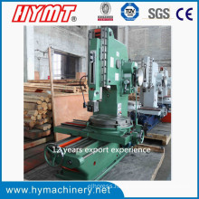 B5020 type high precision slotting machine